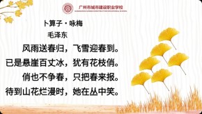 图片转PDF_QQ浏览器_20241203_1733185490961_26.jpg