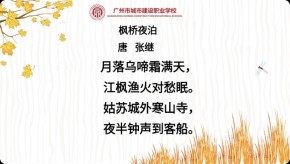 图片转PDF_QQ浏览器_20241203_1733185490961_7.jpg