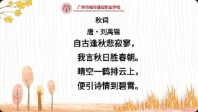 图片转PDF_QQ浏览器_20241203_1733185490961_6.jpg