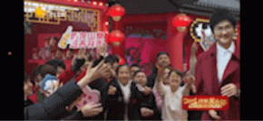 img-17375482539160061pNSGly1hxtssbpbopg30dw06f1kx.gif