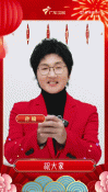 1737886877450_607x1078.gif
