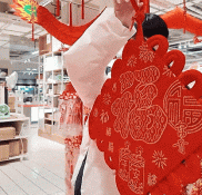 IMG_4892.gif