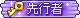 5.gif