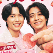 1000012772.gif