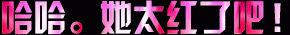 1000055139.gif