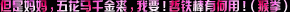 119_130_209_79_0516215826.gif
