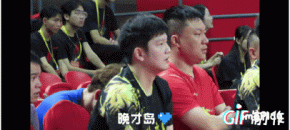 133D3A4D-0AFA-49B4-8D37-7063F0227228.gif