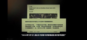 Screenshot_20250625_154047_tv_danmaku_bili.jpg