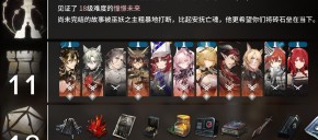 29136.jpg
