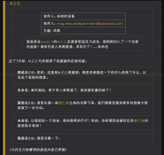 截屏2025-06-27 10_32_25.png