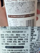 IMG_9454.jpeg