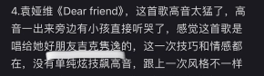 微信图片_20250612103734.png