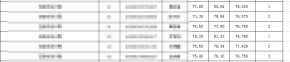 QQ20250618-100418.png