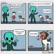 1000218786.jpg
