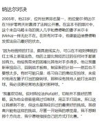 Screenshot_20250704_112615_com_xingin_xhs_edit_642951969857543.jpg