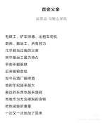 IMG_0591.jpeg