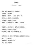 IMG_0590.jpeg