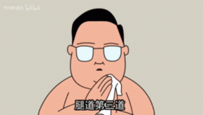 ae65f963245608934b1e562d9943658d7b7c3d59b7960c31bba9b206d9994d9e_0.GIF