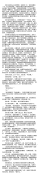 6add454356dc36616343c178d74d0c83fc42a9f0df63d6cc3037975277ea42a1_0.PNG