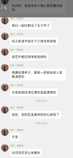 Screenshot_20251010_151045_com_mmbox_xbrowser_pro.png