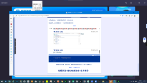 批注 2025-11-22 192443.png