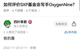 屏幕截图 2025-11-30 181915.jpg