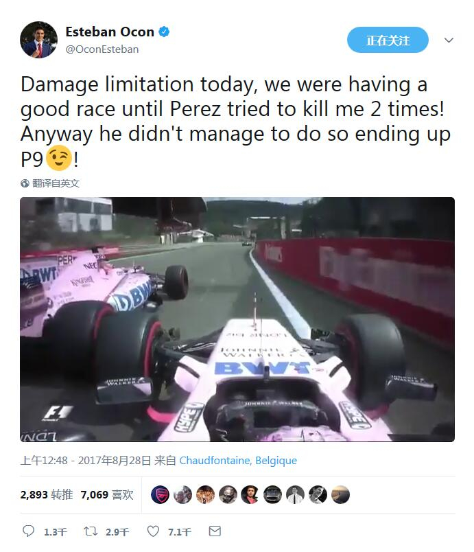 w700d1q75cms (3).jpg