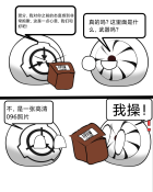 AM Ls新工程 6 [2CC1D11].png