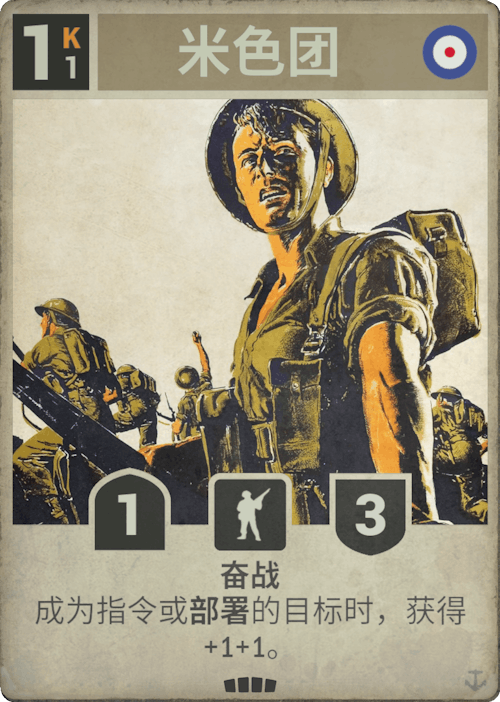 image-1774628188339.png
