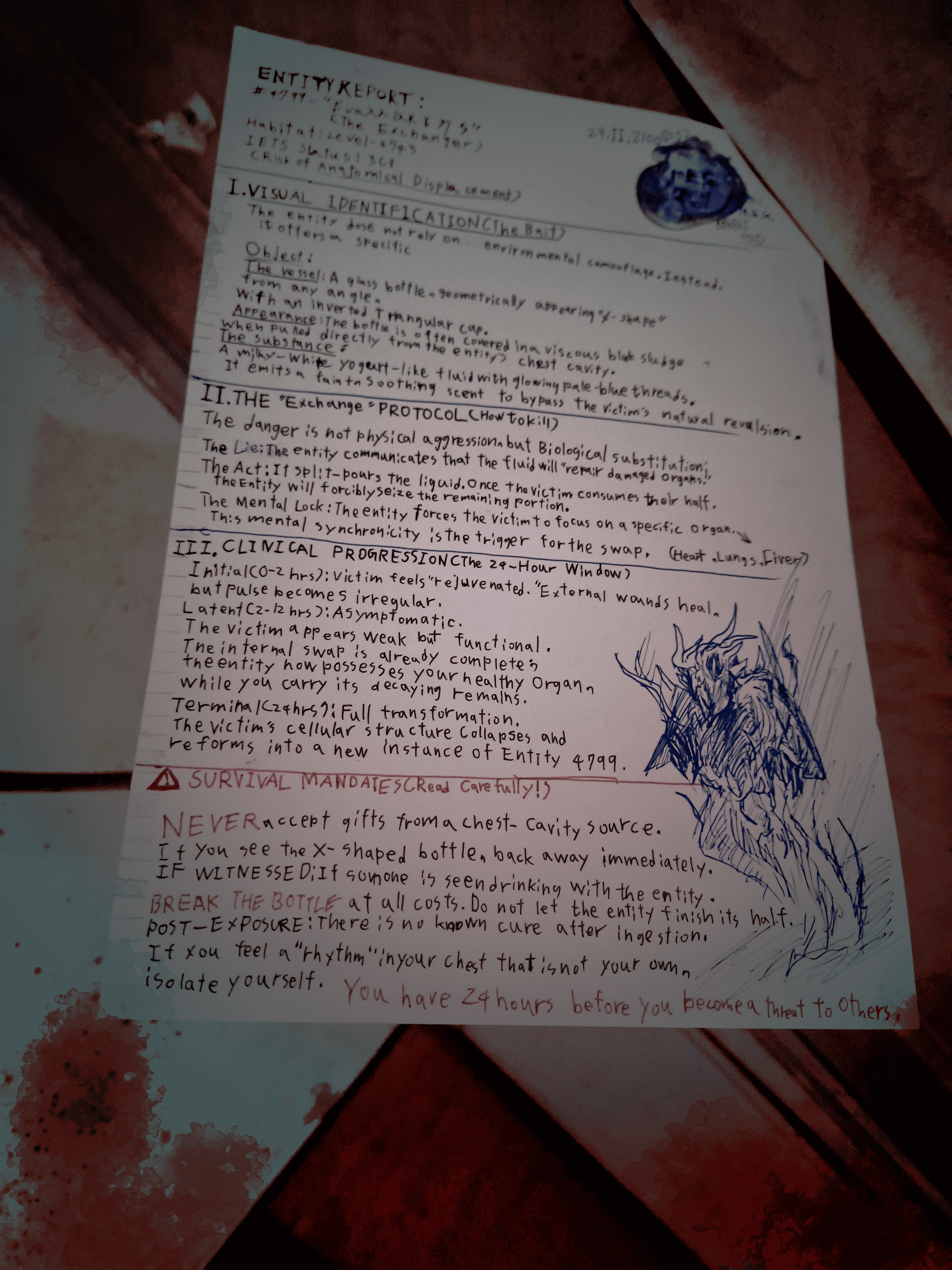 export202603140257376480 (1).png