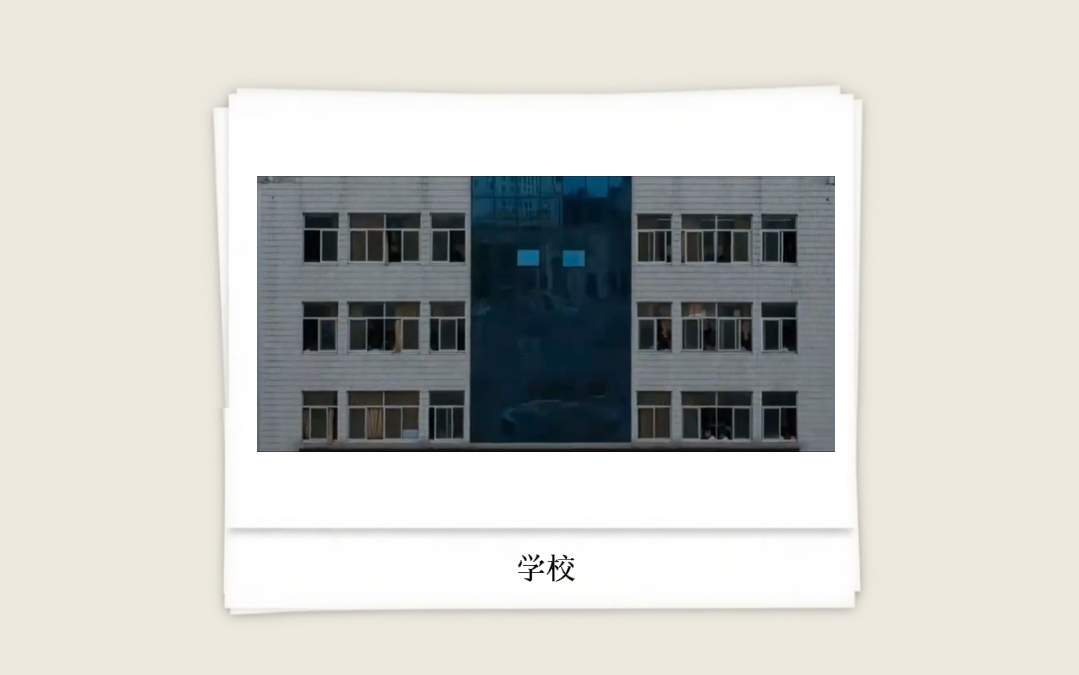 978CCFD8-C247-4570-AB90-EFF7DBBCB925.jpeg