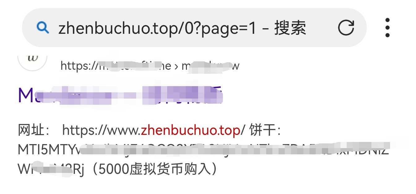 Screenshot_20260424_004150.jpg