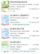zhenbuchuo_top_BI6fXTB_md.jpg