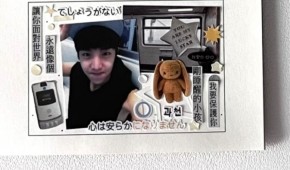 Screenshot_20260513_034313_com_xingin_xhs_NoteDetailActivity_edit_9307211343190582.jpg