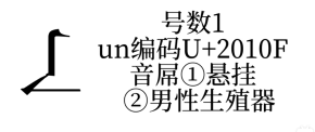 屏幕截图 2026-05-30 121434.png