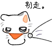 Screenshot_20260520_001659_com_xingin_xhs_NoteDetailActivity_edit_9741395729345367.jpg