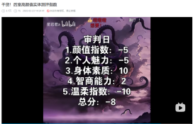 屏幕截图 2026-05-25 230048.png