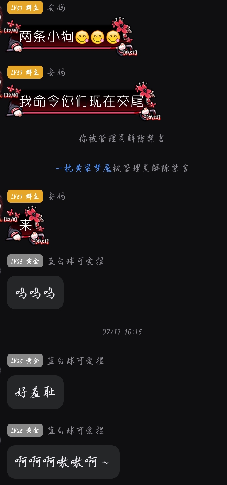 Screenshot_20260508_233358.jpg