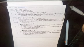 tmp_pic_1779457785756.png