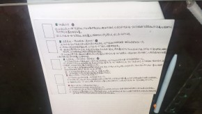 tmp_pic_1779457858935.png