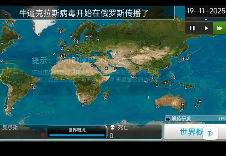 屏幕截图 2026-05-06 214439.png