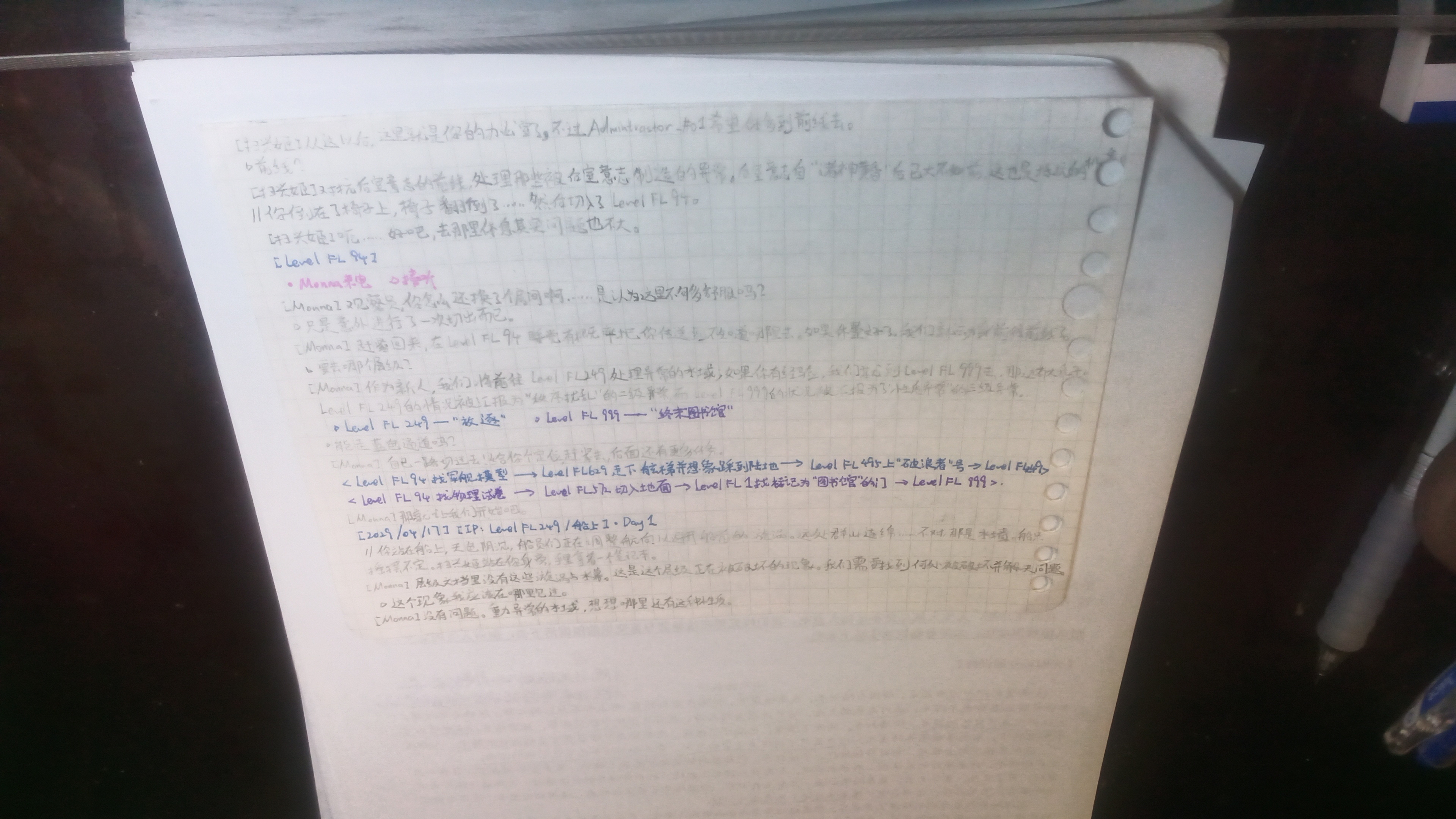 tmp_pic_1778852013037.png