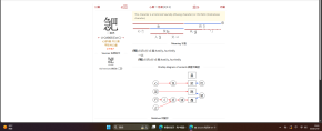 屏幕截图 2026-05-30 125316.png