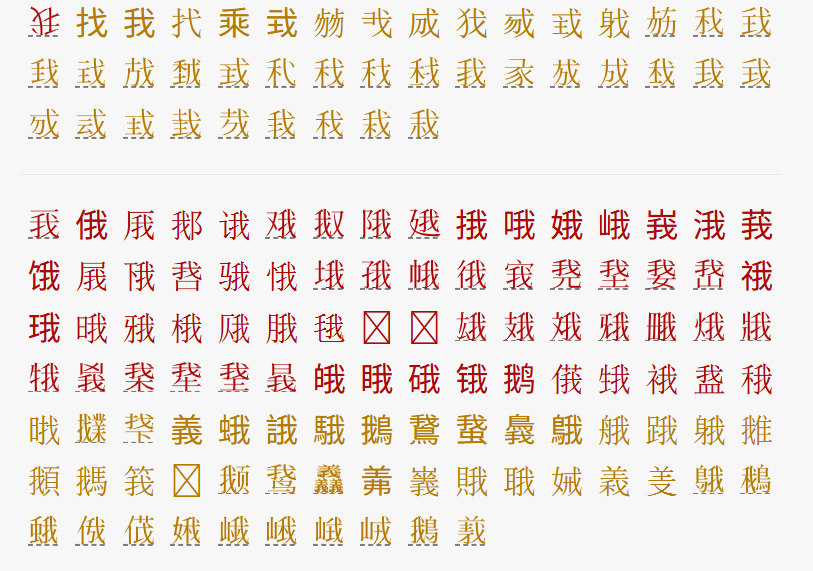 屏幕截图 2026-05-16 134119.png