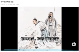 屏幕截图 2026-05-23 122355.png
