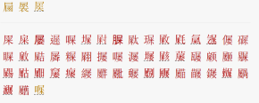 屏幕截图 2026-05-16 135337.png