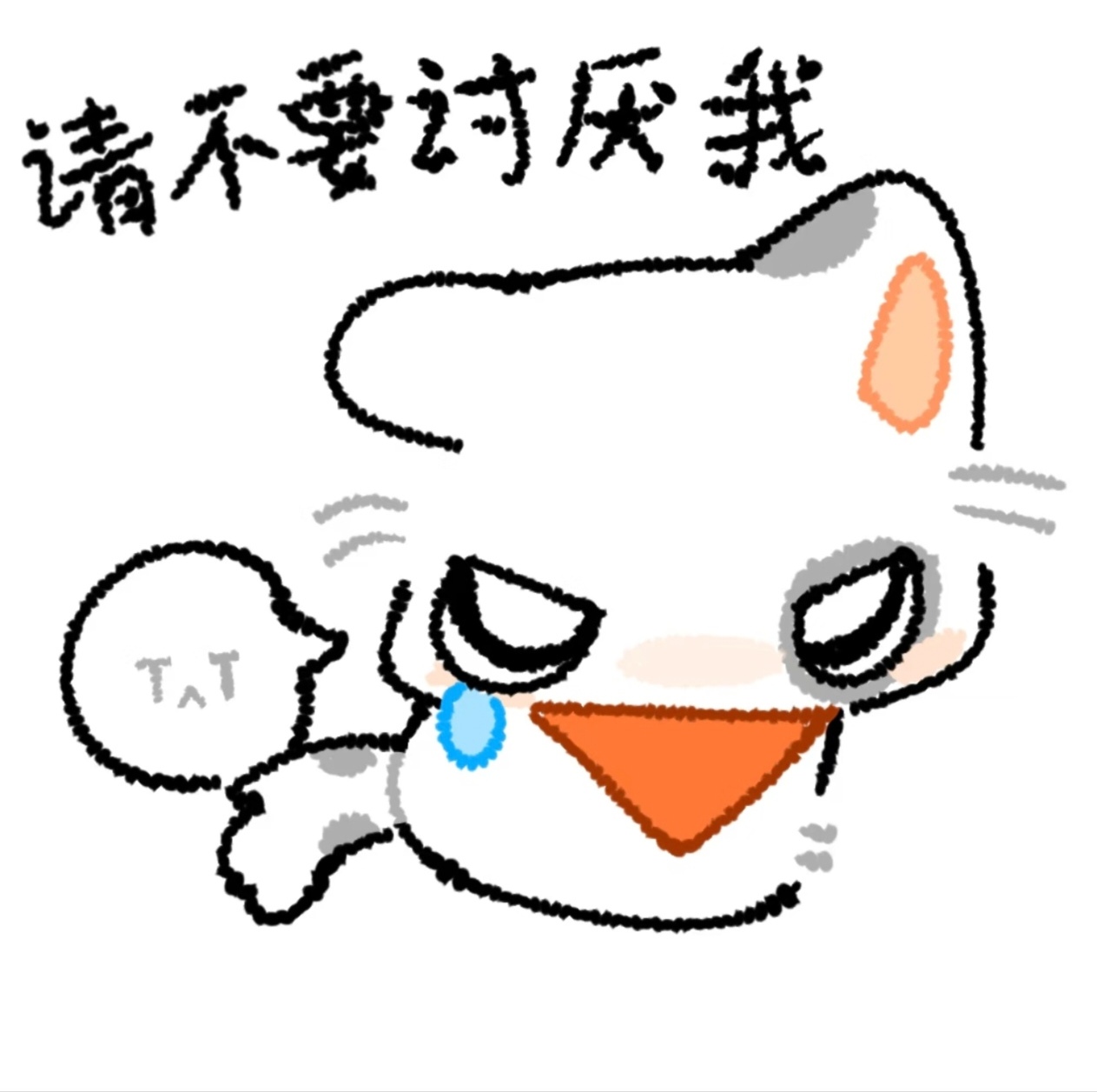 Screenshot_20260520_001654_com_xingin_xhs_NoteDetailActivity_edit_9741386448546933.jpg