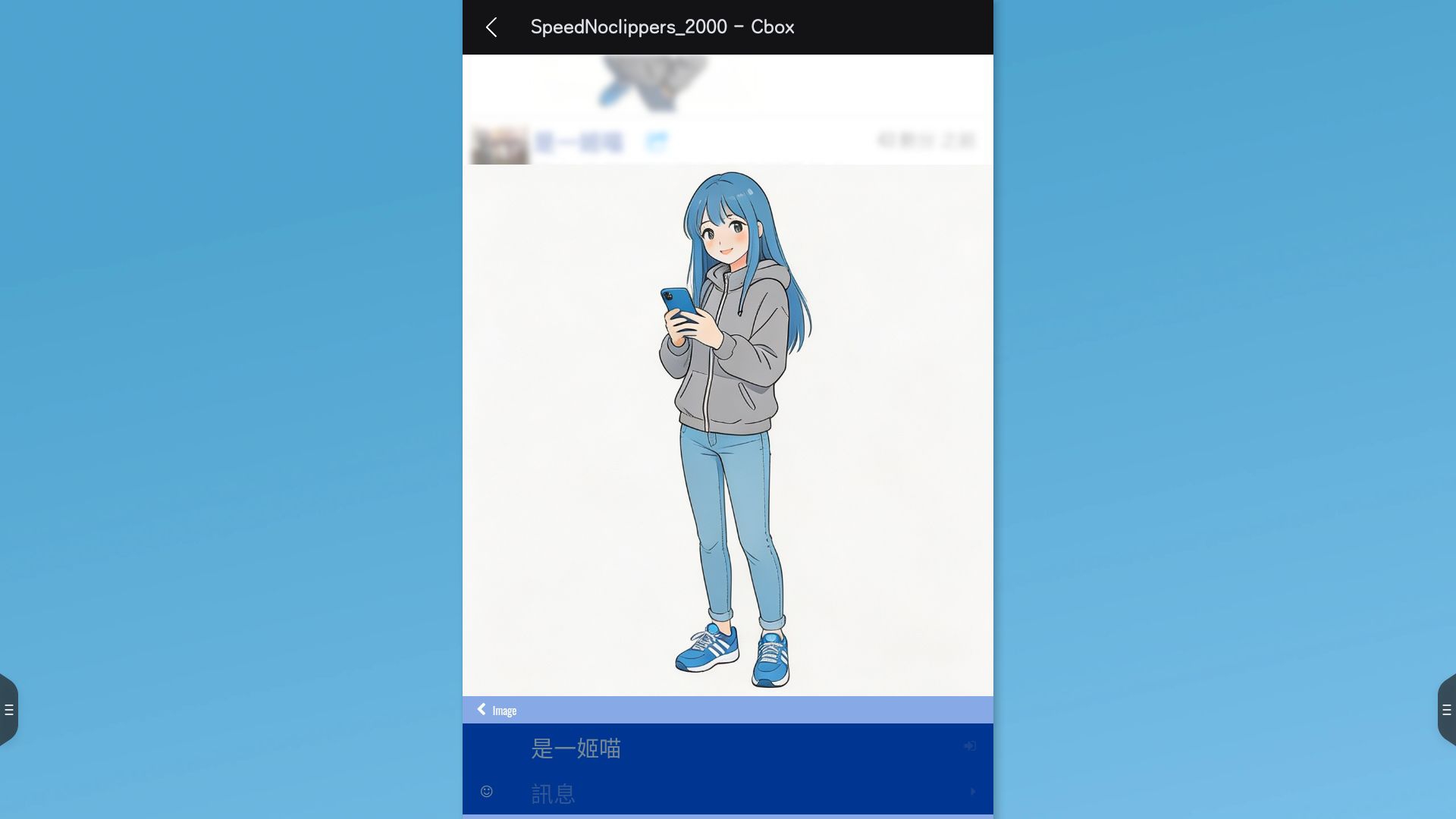 Screenshot_20260523-221736.jpg