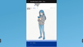 Screenshot_20260523-221736.jpg
