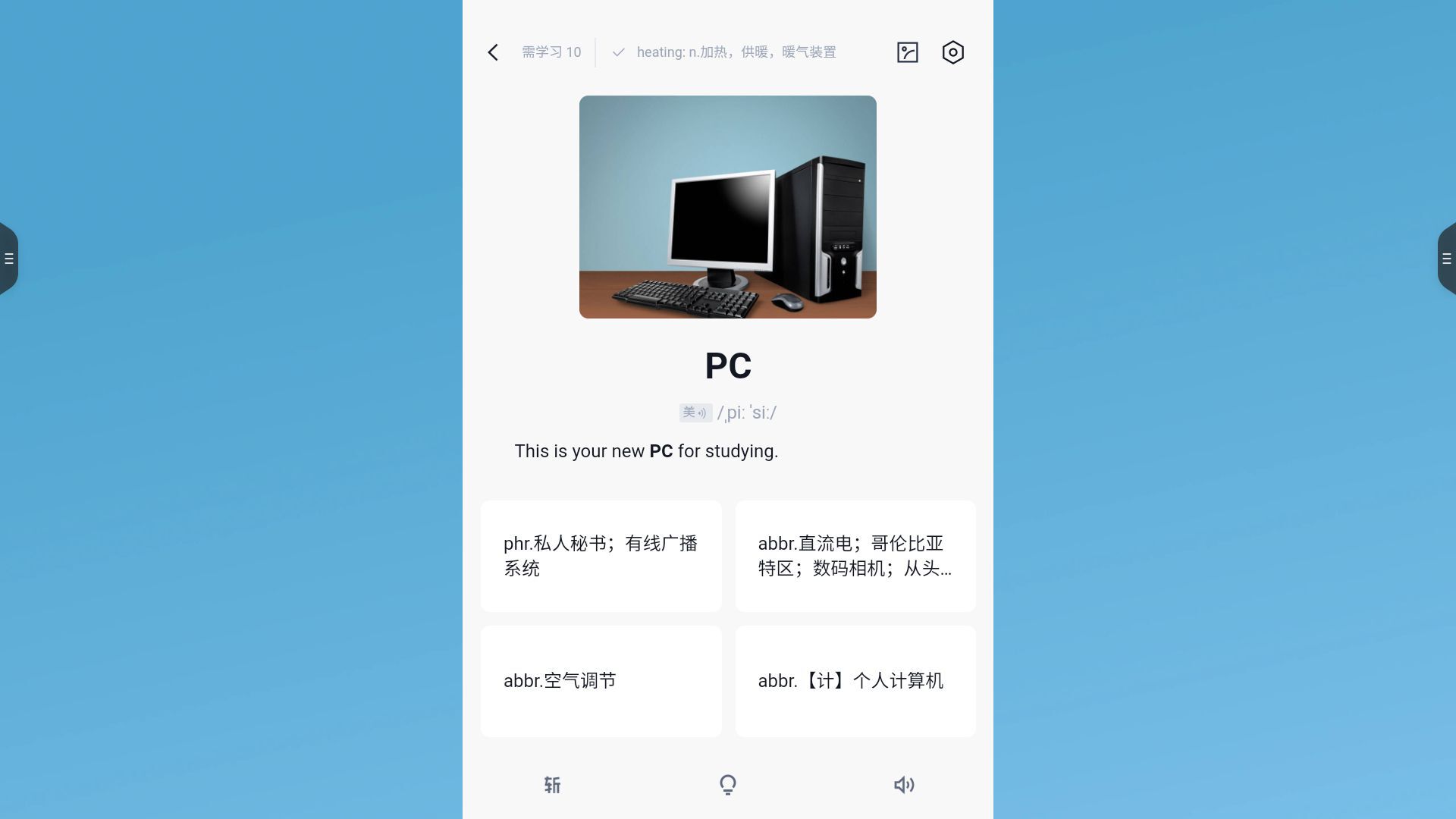 _504337601__145dd7e0ce05a496d33c4fac0afdc68f_-1313784699_Screenshot_20260512-200006_0_wifi_0.jpg